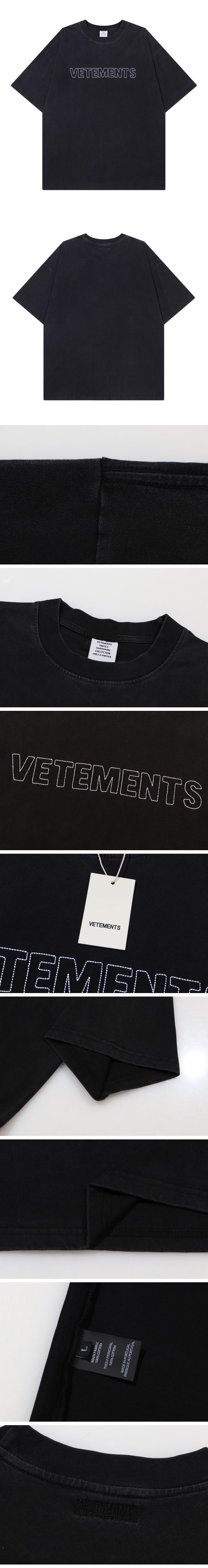 Vetements Embroidery Logo Tee ヴェトモン エンブロイダリー ロゴ Tシャツ