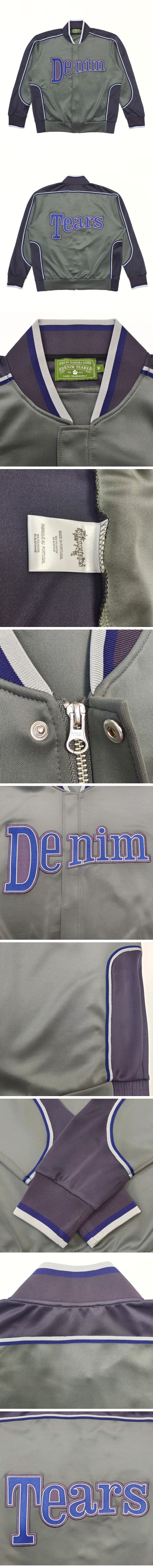Denim Tears Track Jacket デニム ティアーズ トラック ジャケット
