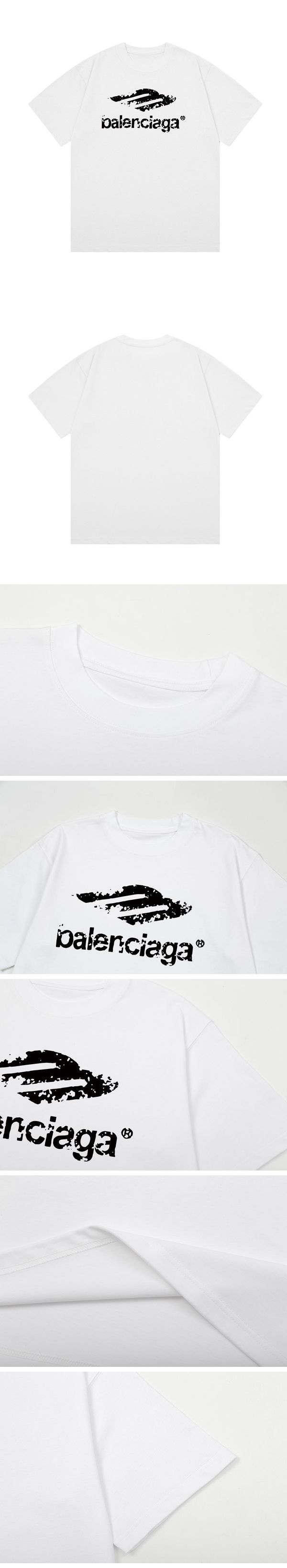 Balenciaga Vintage Logo Print Tee バレンシアガ ヴィンテージ ロゴ プリント Tシャツ ホワイト
