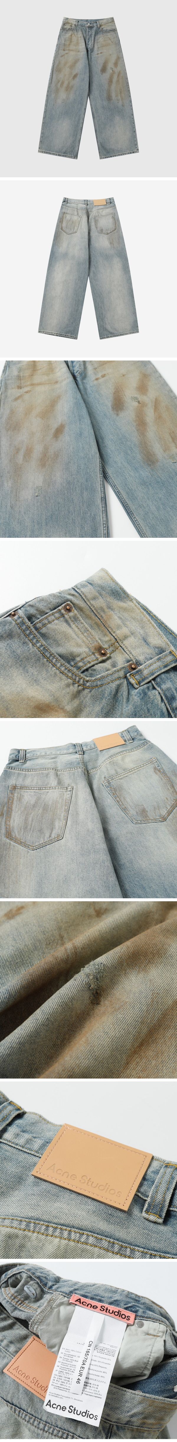 Acne Fade Finish Super Baggy Fit Pants アクネ フェード フィニッシュ スーパーバギー フィット パンツ