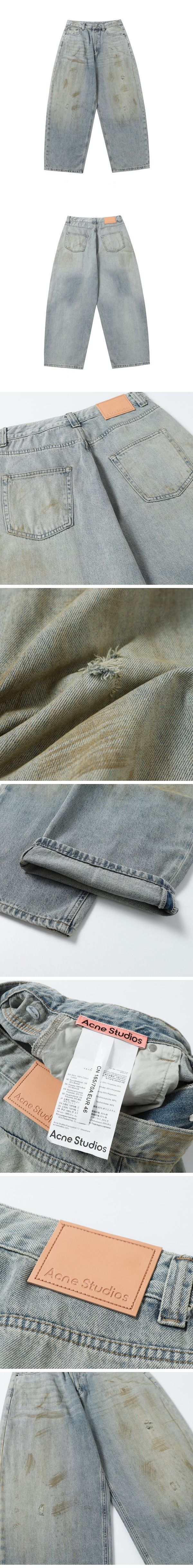 Acne Fade Finish Super Baggy Fit Pants アクネ フェード フィニッシュ スーパーバギー フィット パンツ
