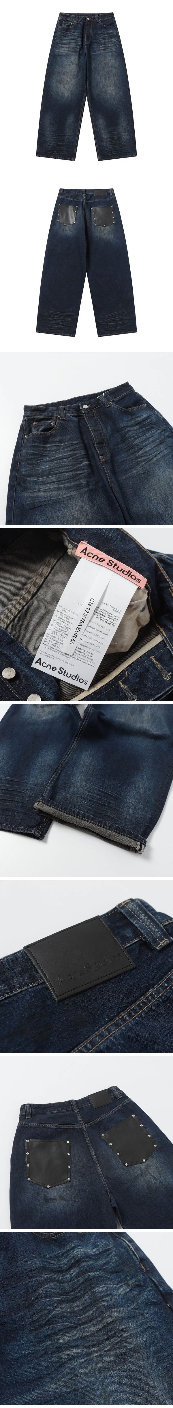 Acne Leather Pocket Super Baggy Fit Pants アクネ レザーポケット スーパーバギー フィット パンツ