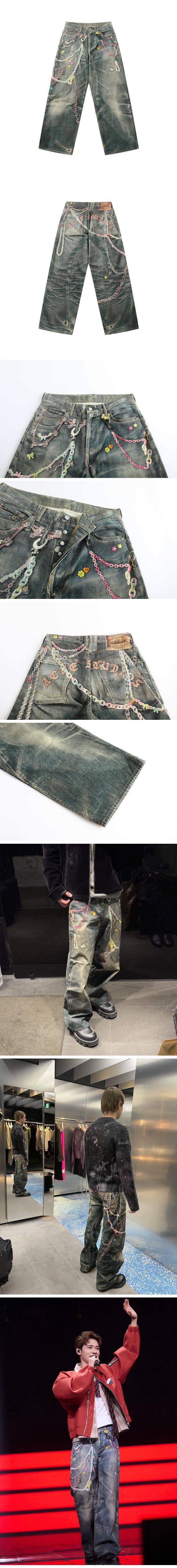 Acne Trompe Loeil Key Chain Super Baggy Fit Pants アクネ トロンプルイユプリント スーパーバギー フィット パンツ