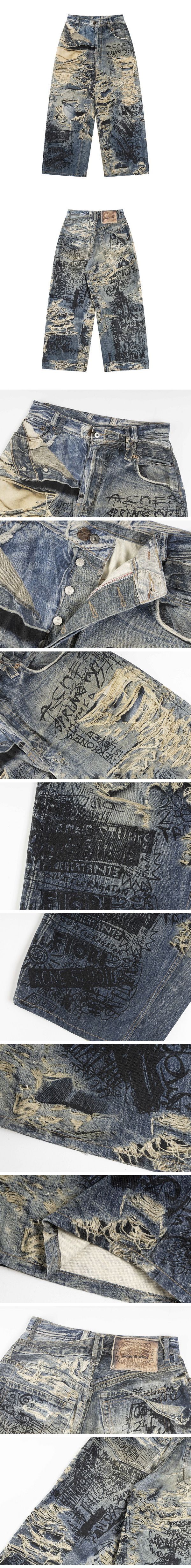 Acne Trompe Loeil Ripped Print Super Baggy Fit Pants アクネ トロンプルイユプリント スーパーバギー フィット パンツ