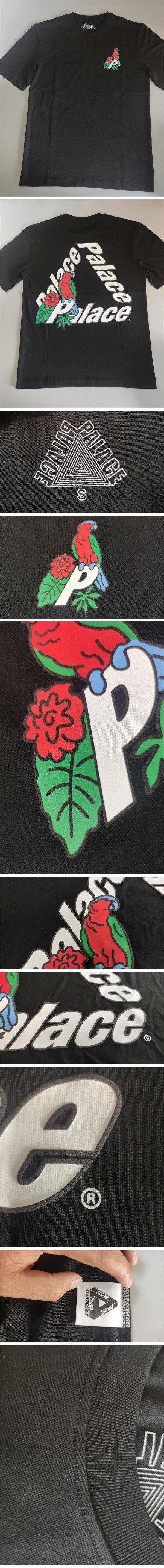 Palace Parrot P-3 Tee パレス パロット P-3 Tシャツ