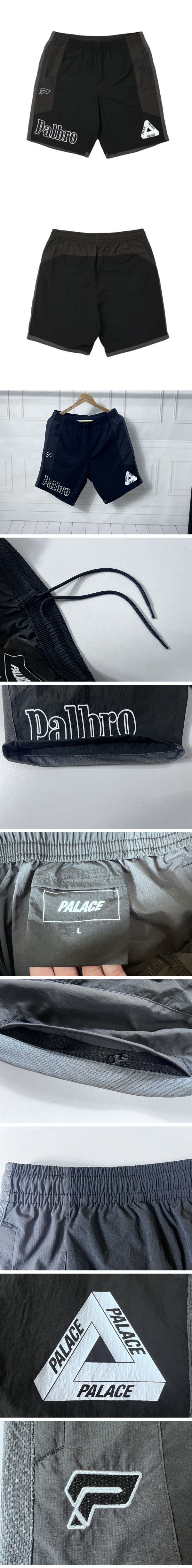 Palace Sports Shell Shorts パレス スポーツ シェル ショーツ