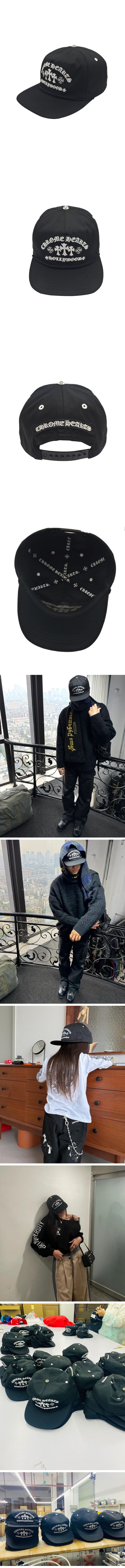 Chrome Hearts Cemetery Cross Cap クロムハーツ セメタリー クロス キャップ
