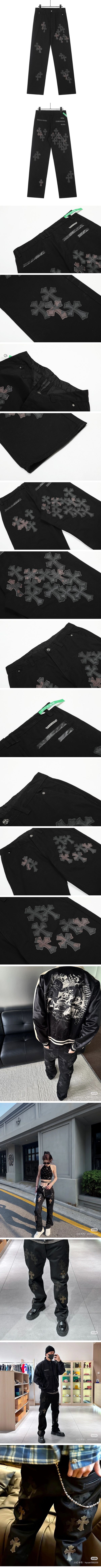 Chrome Hearts Cross Patch Denim Pants クロムハーツ クロス パッチ デニムパンツ