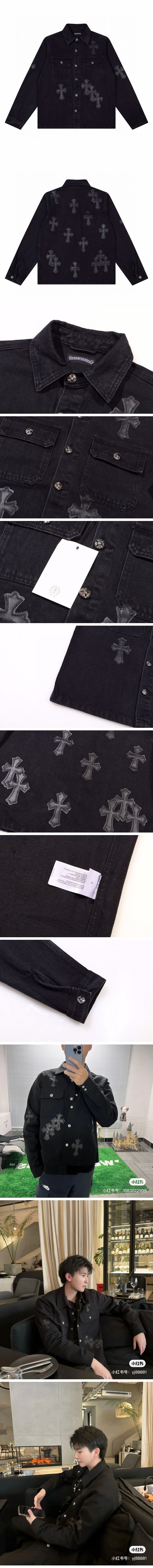 Chrome Hearts Cross Black Patch Denim Jacket クロムハーツ クロス ブラック パッチ デニムジャケット
