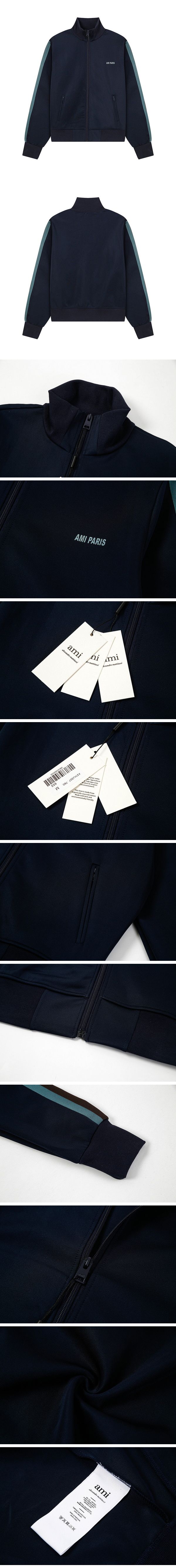 Ami Paris Navy Zip-Up Track Jacket アミパリ ネイビー ジップアップ トラック ジャケット