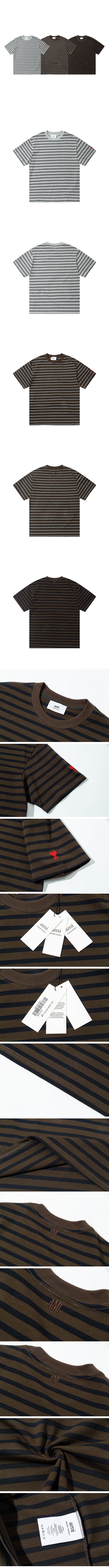 Ami Paris Border Arm Logo Tee アミパリ ボーダー アーム ロゴ Tシャツ