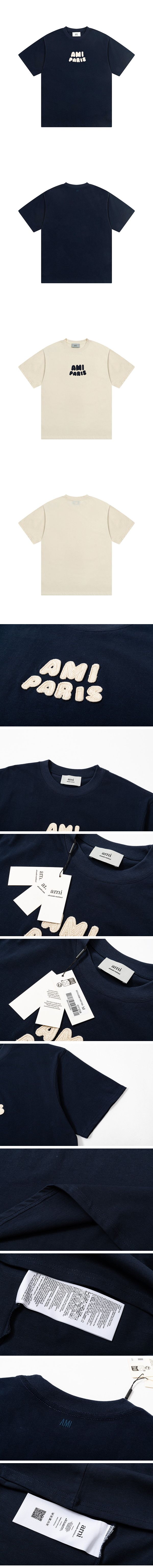 Ami Paris Patch Logo Tee アミパリ パッチ ロゴ Tシャツ