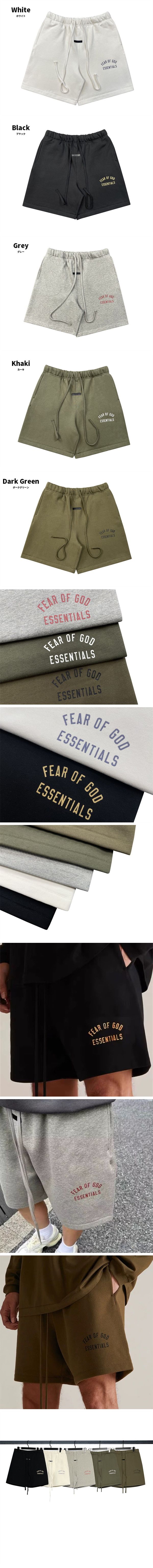 Fear of God Essentials Round Logo Sweat Shorts フィアオブゴッド ラウンドロゴ スウェット ハーフパンツ