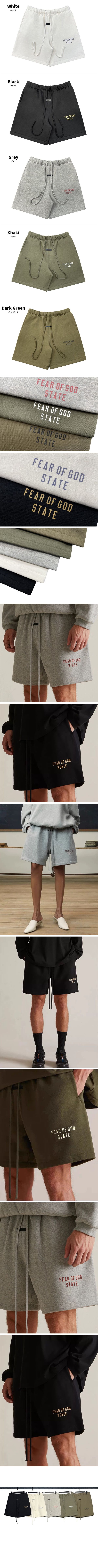 Fear of God State Logo Shorts フィアオブゴッド ステート ロゴ スウェット ハーフパンツ