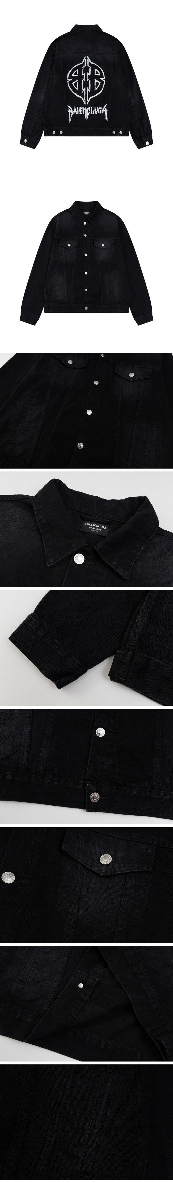 Balenciaga Metal Logo Denim Jacket バレンシアガ メタル ロゴ デニム ジャケット