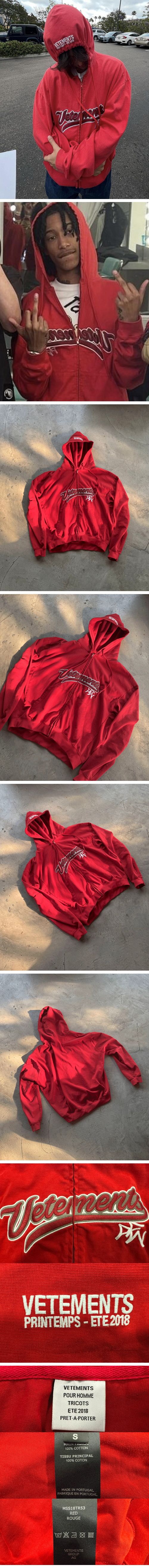 Vetements Gun Club Zip-Up Sweat Parker ヴェトモン ガン クラブ ジップアップ パーカー