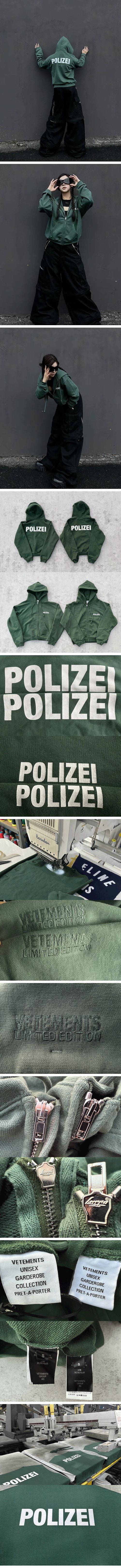 Vetements Polizei Zip-Up Parker ヴェトモン ポリツァイ ジップアップ パーカー