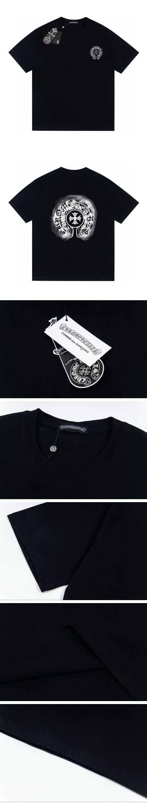 Chrome Hearts Cloud Horseshoe Tee クロムハーツ クラウド ホースシュー Tシャツ