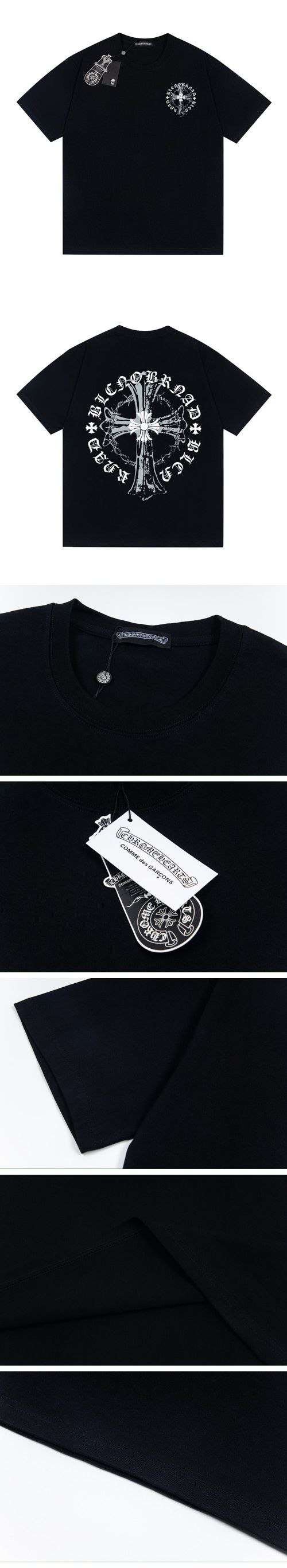 Chrome Hearts Cross Tee クロムハーツ クロス Tシャツ