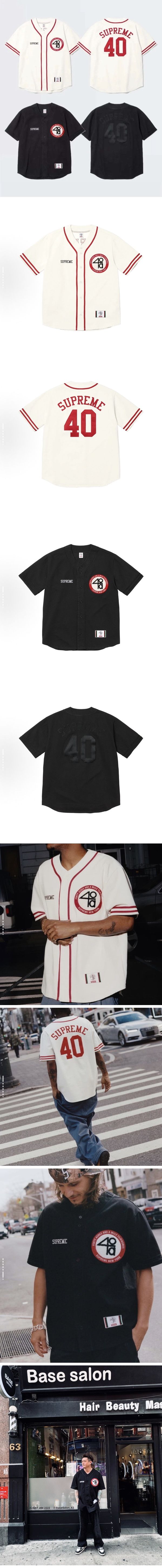 Supreme x 40 Acres Twill Baseball Tee シュプリーム x 40 エーカーツイル ベースボール Tシャツ