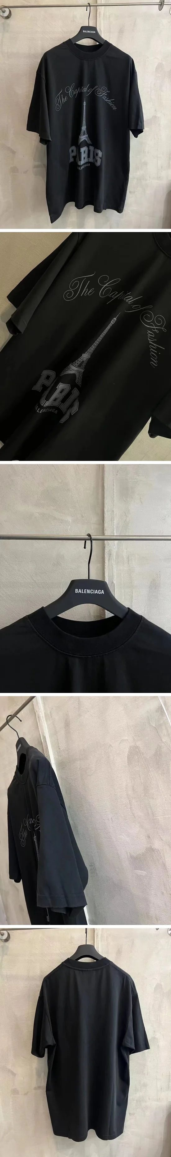 20260609-AP-MTN-254