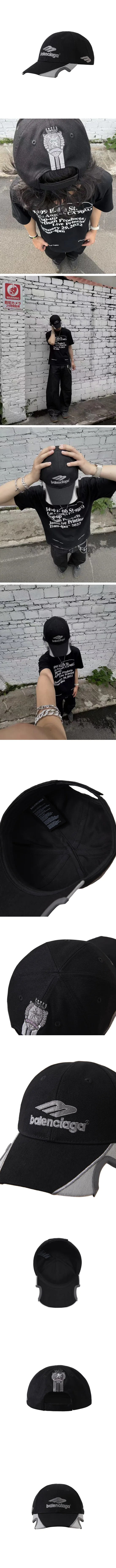 20260609-HAT-MTN-01