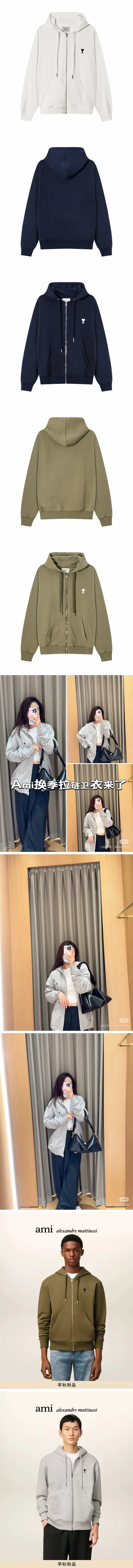 20260621-AP-MTN-0062