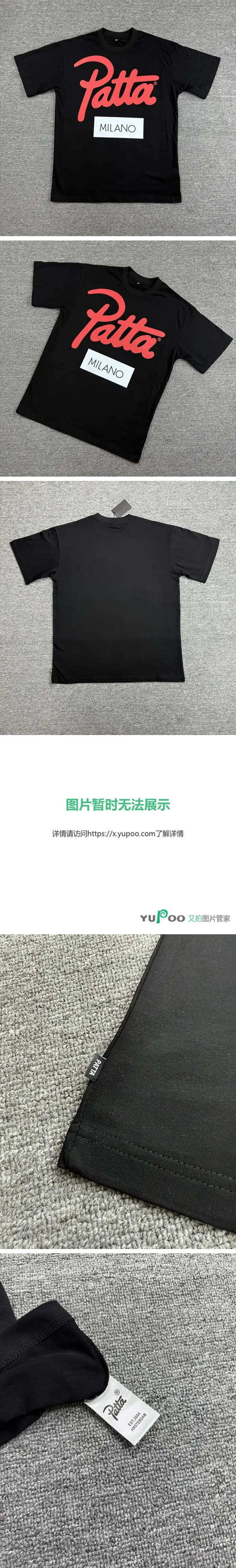 20260627-AP-MTN-0072