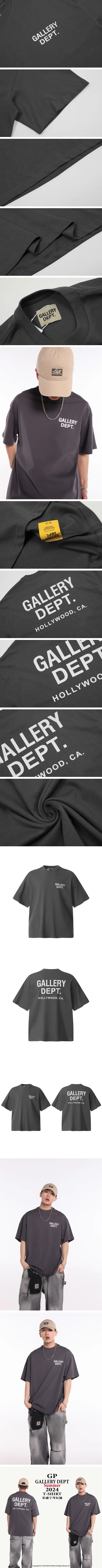 20260702-AP-COL-0069