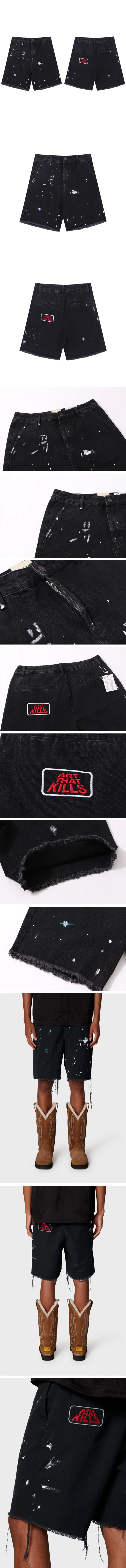 20260702-AP-COL-0112