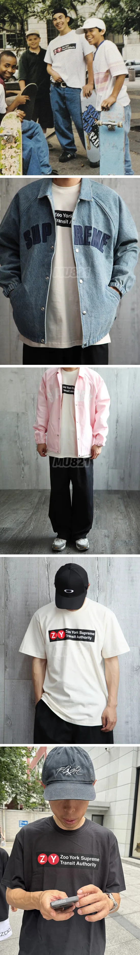 20260714-AP-MTN-0037