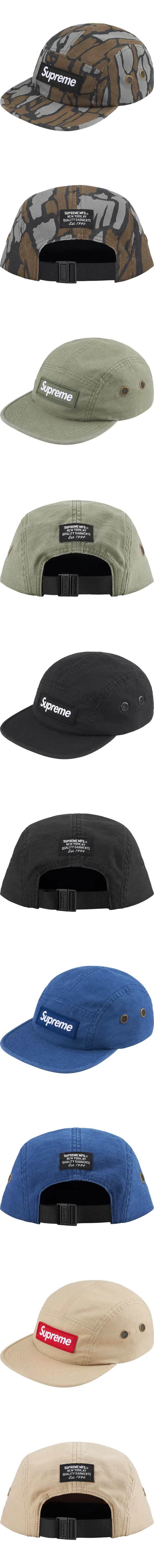 20260714-HAT-MTN-0002