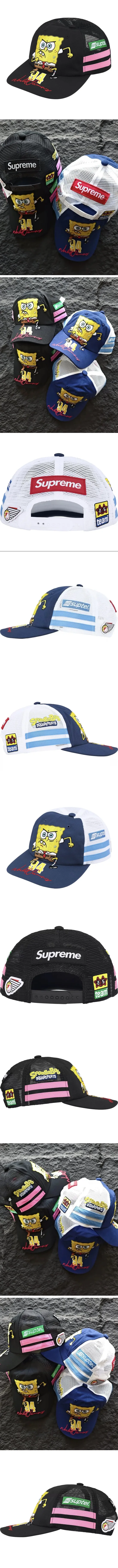20260714-HAT-MTN-0003