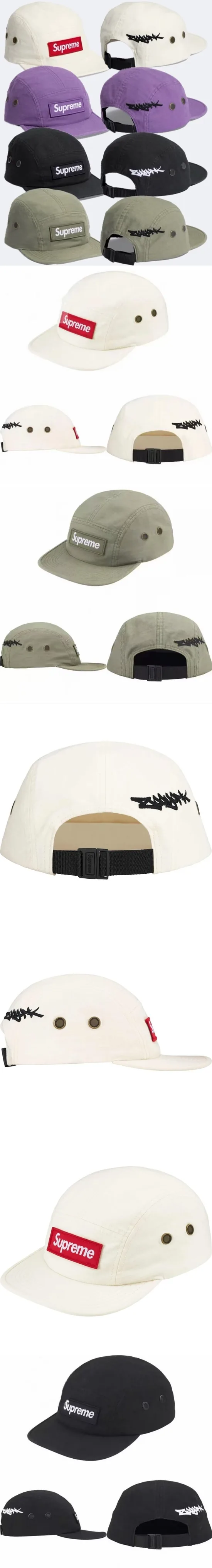 20260714-HAT-MTN-0006