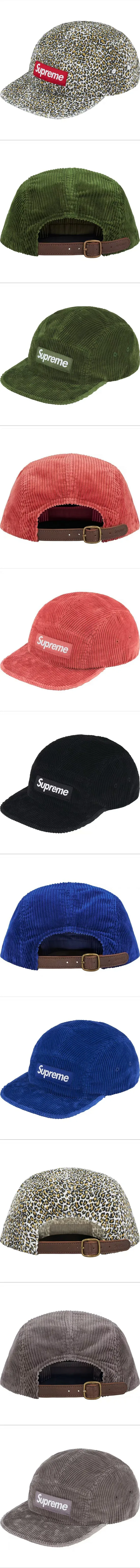 20260714-HAT-MTN-0009