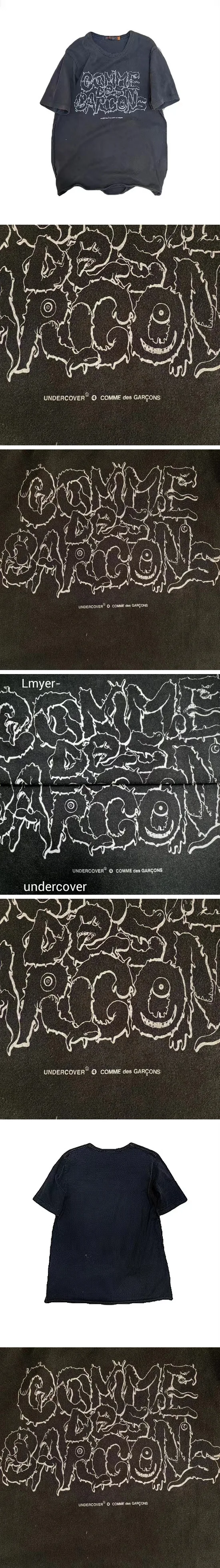 20260716-AP-MTN-0014