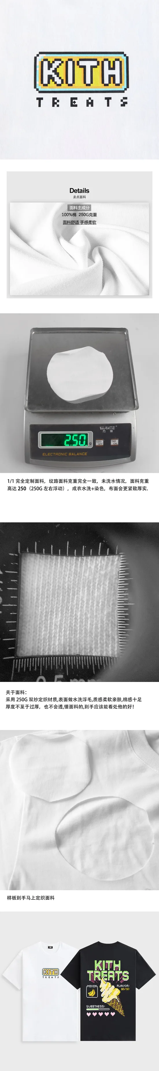 20260717-AP-MTN-0109