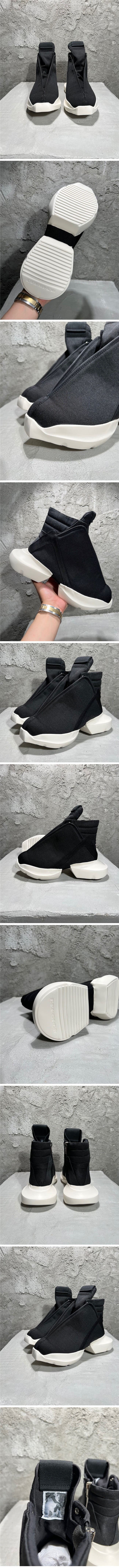 Rick Owens Sneaker リックオウエンス スニーカー