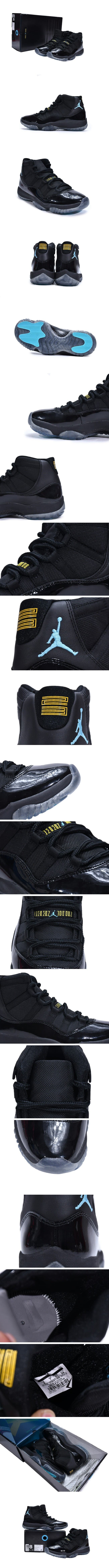 Nike Air Jordan 11 Retro Gamma Blue 378037-006 ナイキ エアジョーダン11 レトロ 