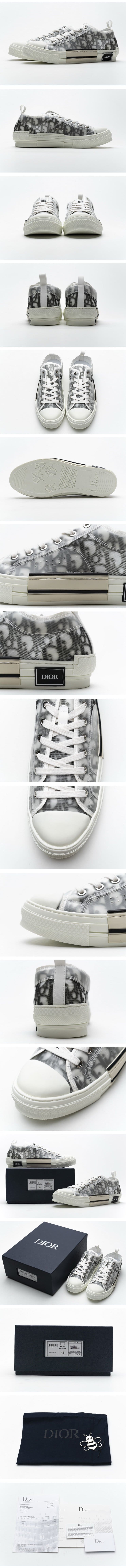 Dior B23 Oblique Low Top Sneakers 3SN249YNT_H060 White ディオール オブリーク ロウトップスニーカー ホワイト