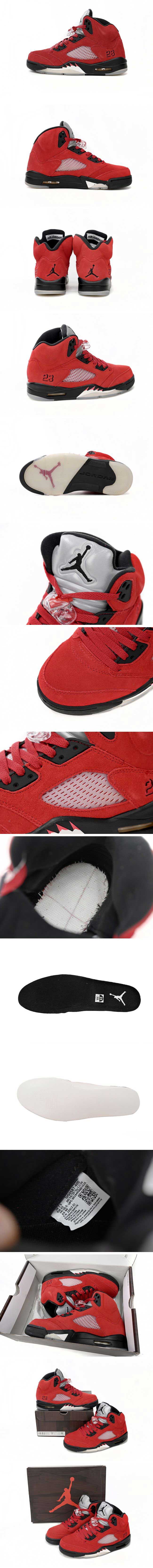 Nike GS Air Jordan 5 Retro 