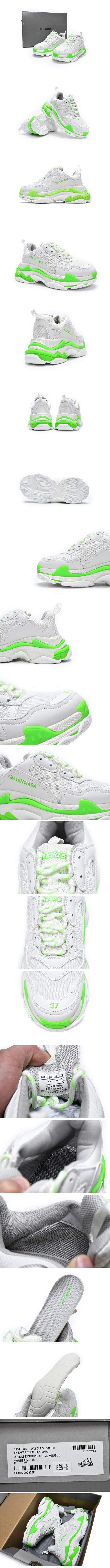 Balenciaga Triple S White Grey Green 524039W2CA35390 バレンシアガ トリプルエス