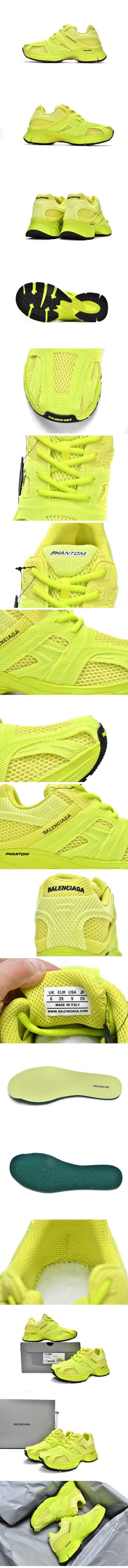 Balenciaga Phantom Sneaker Neon Yellow バレンシアガ ファントム スニーカー ホワイト
