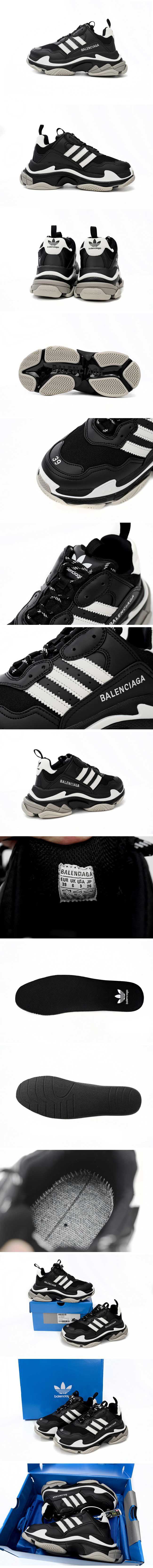 Adidas x Balenciaga Triple S Black/White アディダス x バレンシアガ トリプルエス ブラック/ホワイト