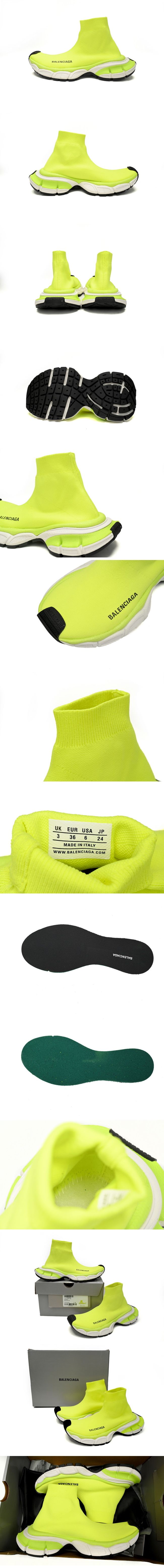 Balenciaga Speed Trainer Neon-Yellow バレンシアガ スピード トレーナー ネオンイエロー