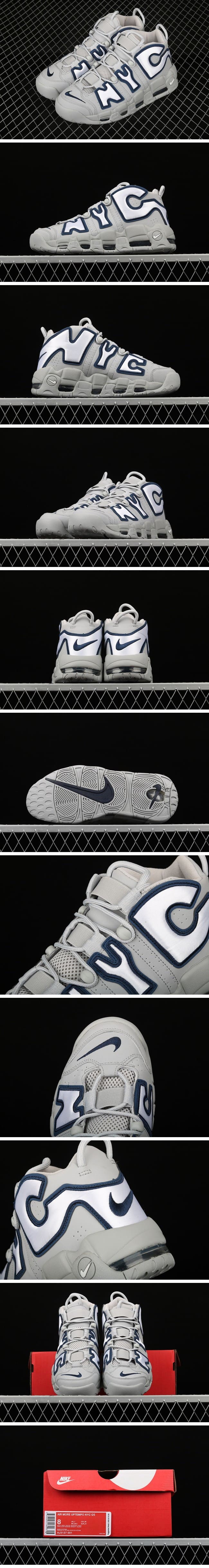 Nike Air More Uptempo New York City Wolf Grey/Midnight Navy-White AJ3137-001 ナイキ エア モアアップテンポ モアテン ニューヨーク