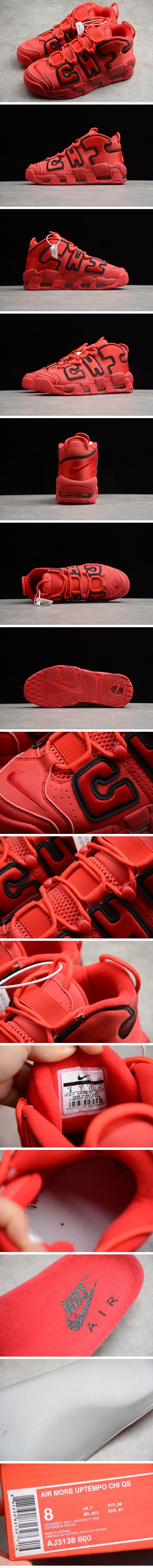 Nike Aair More Uptempo QS Chicago Red/Red AJ3138-600 ナイキ エア モアアップテンポ モアテン シカゴ