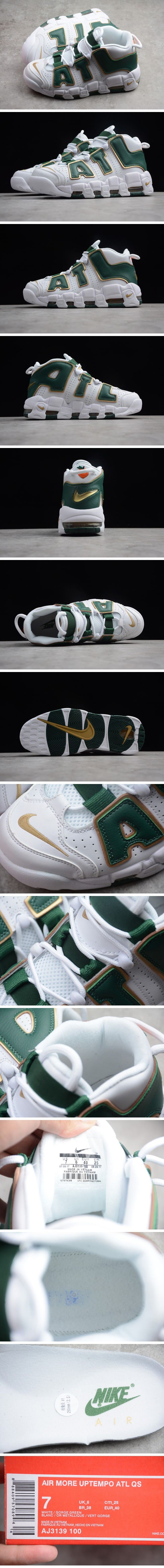 NIke Air More Uptempo Atlanta White/Gorge Green-Metallic Gold AJ3139-100 ナイキ エア モアアップテンポ モアテン アトランタ