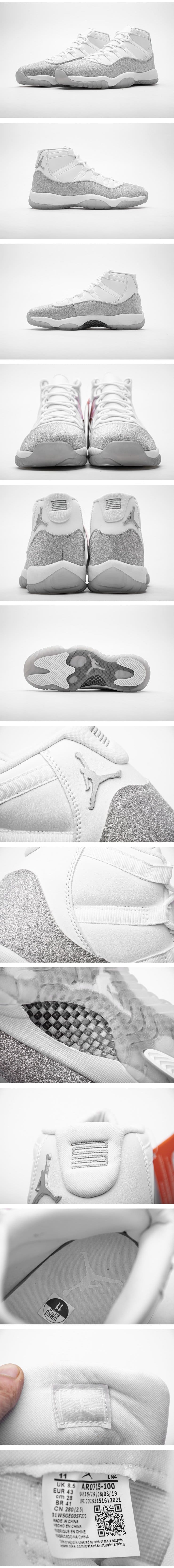 Nike Air Jordan 11 Retro White Metallic Silve AR0715100 ナイキ エア ジョーダン11 レトロ ホワイト メタリック シルバー