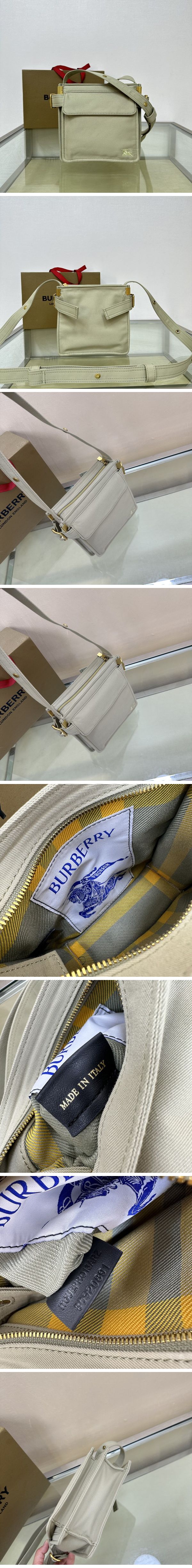 Burberry Mini Trench Shoulder Bag バーバリー トミニ レンチ ショルダーバッグ グリーン